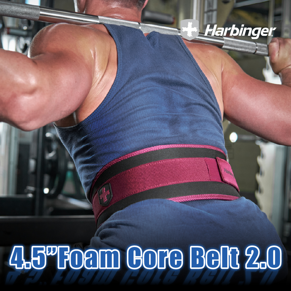 【Harbinger】4.5＂ Foam Core Belt 2.0 專業重訓/健身腰帶-酒紅（總代理公司貨）
